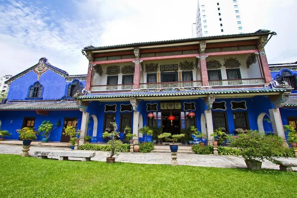 **  Georgetown Hotel Malaisie