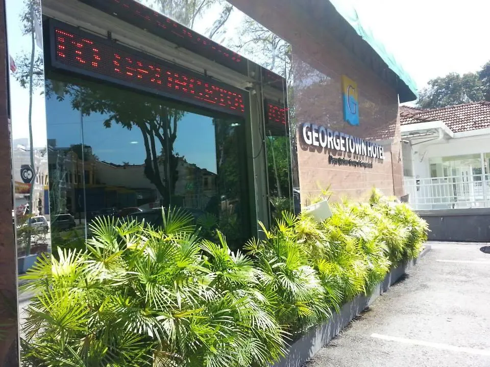 Georgetown Hotel